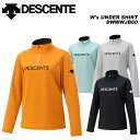 DESCENTE DWWWJB60 W 039 s UNDER SHIRT 23-24モデル デサント スキーウェア レディース アンダーシャツ【返品交換不可商品】