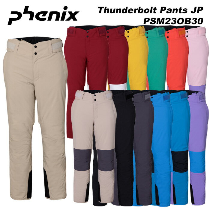 Phenix PSM23OB30 Thunderbolt Pants JP / 23-24ǥ ե˥å  ѥ