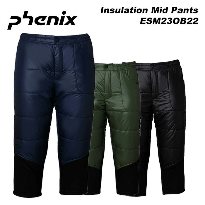 Insulation Mid Pants PSM23OB22 Size: S / M / L / XL / XXL 保温性の高いインナーパンツ 高密度タフタ 4wayストレッチ裏起毛ニット SIZE JP-S EU-XS/JP　(ウエスト70.0 ヒップ103.0 わたり66.2 裾口38.5 パンツ丈62.5)cm JP-M EU-S/JP　(ウエスト74.0 ヒップ107.0 わたり68.8 裾口39.5 パンツ丈65.5)cm JP-L EU-M/JP　(ウエスト78.0 ヒップ111.0 わたり71.4 裾口40.5 パンツ丈68.5)cm JP-XL EU-L/JP　(ウエスト82.0 ヒップ115.0 わたり74.0 裾口41.5 パンツ丈71.5)cm JP-XXL EU-XL/JP　(ウエスト88.0 ヒップ121.0 わたり77.8 裾口42.5 パンツ丈74.5)cm COMP 表地　ポリエステル100% 裏地　ポリエステル94%, ポリウレタン6% ※ご注意※ ・実店舗と在庫を共有しいるため、タイミングによって完売となる場合がございます。 ・モニターの発色によって色が異なって見える場合がございます。