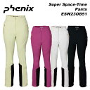 Phenix ESW23OB51 Super Space-Time Pants / 23-24f tFjbNX fB[X XL[EFA pc