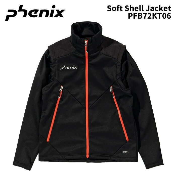 PHENIX(フェニックス)ソフトシェルジャケット ノルウェー 楽天市場】ノルウェー フェニックスの通販