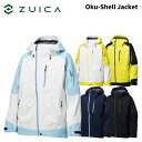 ZUICA ズイカ ウェア Oku-Shell Jacket【ZAM24ST02】24-25(2025)モデル ジャケット