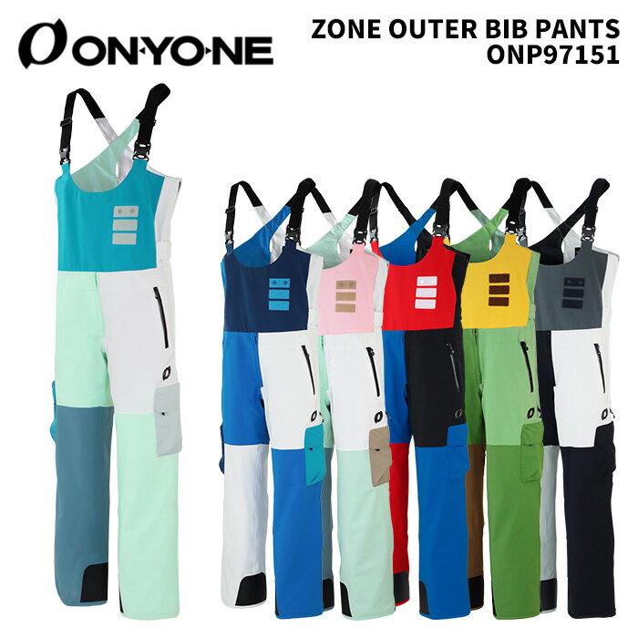 ONYONE ONP97151 ZONE OUTER BIB PANTS 24-25(2025)モデル オンヨネ スキーウェア パンツ