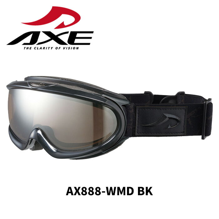 AXE アックス ゴーグル AX888-WMD BK 24-25モデル