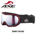 AXE アックス ゴーグル OMW-780 BO 24-25モデル(4)