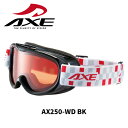 AXE アックス ゴーグル AX250-WD BK 24-25モデル キッズ(4)