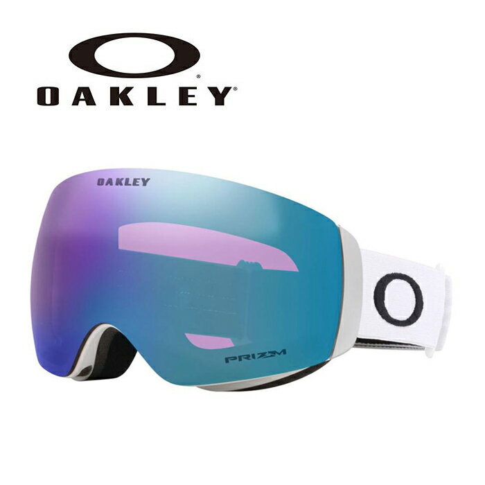 OAKLEY オークリー ゴーグル FLIGHT DECK M / MATTE WHITE / PRIZM ICED IRIDIUM / OO7064-G1 24-25 モデル 【返品交換不可商品】