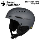 SWEET PROTECTION スウィートプロテクション ヘルメット SWITCHER MIPS Graphite 24-25 モデル