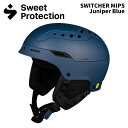 SWEET PROTECTION スウィートプロテクション ヘルメット SWITCHER MIPS JuniperBlue 24-25 モデル