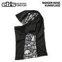 eb's エビス RANGER MASK KUMAFLAGE レンジャーマスク マスク 25-26モデル
