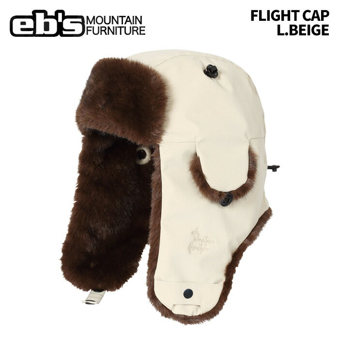 フライトキャップ #4500418 color: L.BEIGE 中綿とファーで耳や顔周りまで 暖かい撥水フライトキャップ 裏地は中綿入りのキルティング素材で暖かさをキープ。 イヤーフラップは頭頂部に上げて着用も可能。 後ろのドローコードでサイズ調節が可能。 ※ご注意※ ・製造過程で細かいキズがつくことがあります。ご了承ください。 ・実店舗と在庫を共有しいるため、タイミングによって完売となる場合がございます。 ・モニターの発色によって色が異なって見える場合がございます。