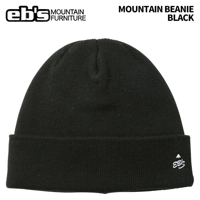 eb's エビス MOUNTAIN BEANIE BLACK マウンテンビーニー キャップ ビーニー 25-26モデル(4)