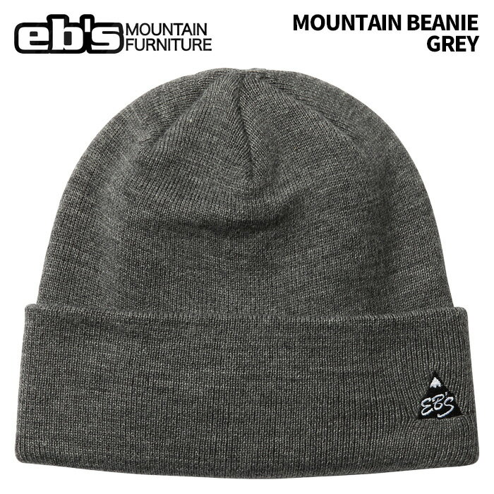 eb's エビス MOUNTAIN BEANIE GREY マウンテンビーニー キャップ ビーニー 25-26モデル