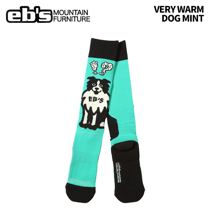 eb's エビス VERY WARM DOG MINT ベリーウォームドッグ ソックス 25-26モデル