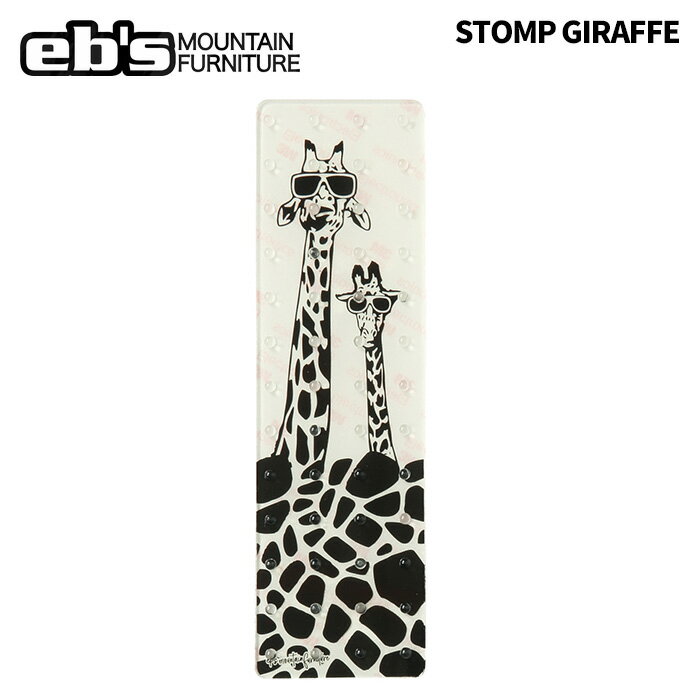 eb's エビス STOMP GIRAFFE GIRAFFE ストンプ ジラフ デッキパッド 25-26モデル(4)