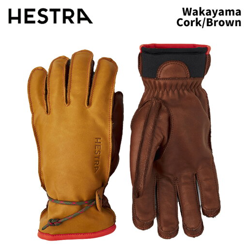 【3000660-710750】HESTRA ヘストラ グローブ Wakayama Cork/Brown 24-25 モデル 【3000660-710750】HESTRA ヘストラ グローブ Wakayama Cork/Brown 24-25 モデル
