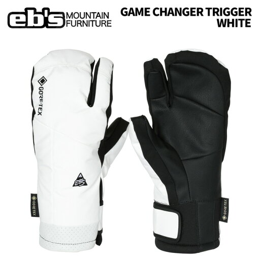 eb's【24/25・GAME CHANGER TRIGGER:WHITE】エビス ゲームチェンジャートリガー 三本指 ミット ミトングローブ 耐水 防水 保温 eb's【24/25・GAME CHANGER TRIGGER:WHITE】エビス ゲームチェンジャートリガー 三本指 ミット ミトングローブ 耐水 防水 保温