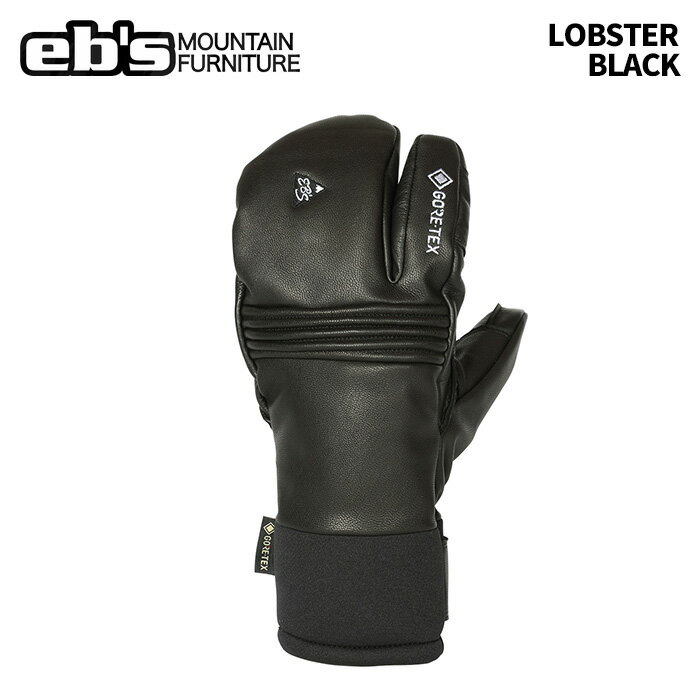 eb's【24/25・LOBSTER：BLACK】エビス　ロブスター　三本指　外縫い　トリガーミット　ミトン　スキー　スノボ　スノーボード　スノーボードグローブ