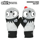 eb's【24/25・KEMONO CHAN:ICE CAT】エビス ケモノチャン 耐水 防水 保温 スキー スノボ スノーボード ミット スノーボードグローブ