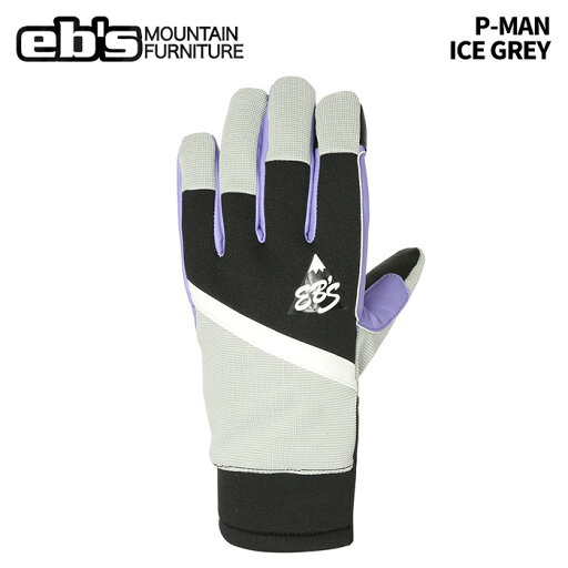 eb's【24/25・P-MAN:ICE GREY】エビス ピーマン 古参ならピンとくるパイプグローブが遂に復活!! スノーボードグローブ eb's【24/25・P-MAN:ICE GREY】エビス ピーマン 古参ならピンとくるパイプグローブが遂に復活!! スノーボードグローブ