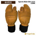 【ESK-2131】松岡手袋 MATSUOKA GLOVE グローブ Sports Ride CORK 24-25 モデル