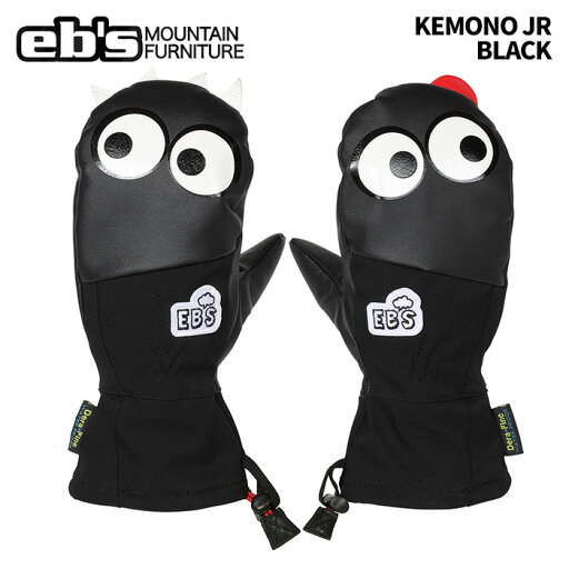 eb's【24/25・KEMONO-JR:BLACK】エビス人気のケモノチャンデザインを子供用のグローブにも採用 スキー スノボ グローブ スノーボード キッズ ジュニア ミトン eb's【24/25・KEMONO-JR:BLACK】エビス人気のケモノチャンデザインを子供用のグローブにも採用 スキー スノボ グローブ スノーボード キッズ ジュニア ミトン