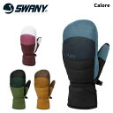 【SB-470】SWANY スワニー グローブ Calore 24-25 モデル
