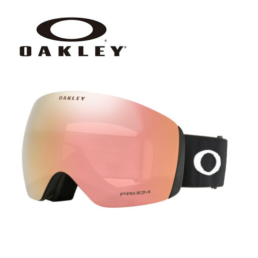 OAKLEY オークリー ゴーグル FLIGHT DECK L / MATTE BLACK / PRIZM ROSE GOLD IRIDIUM / OO7050-C1 24-25 モデル 【返品交換不可商品】 OAKLEY オークリー ゴーグル FLIGHT DECK L / MATTE BLACK / PRIZM ROSE GOLD IRIDIUM / OO7050-C1 24-25 モデル 【返品交換不可商品】