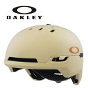 OAKLEY オークリー ヘルメット MOD BC MATTE DESERT TAN/GINGER/FOS901471 24-25モデル