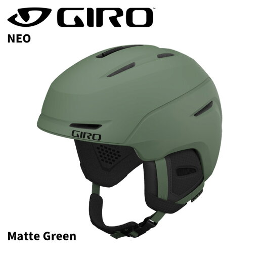 GIRO ジロ ヘルメット NEO AF(アジアンフィット) Matte Green 24-25 モデル スキー スノーボード GIRO ジロ ヘルメット NEO AF(アジアンフィット) Matte Green 24-25 モデル スキー スノーボード