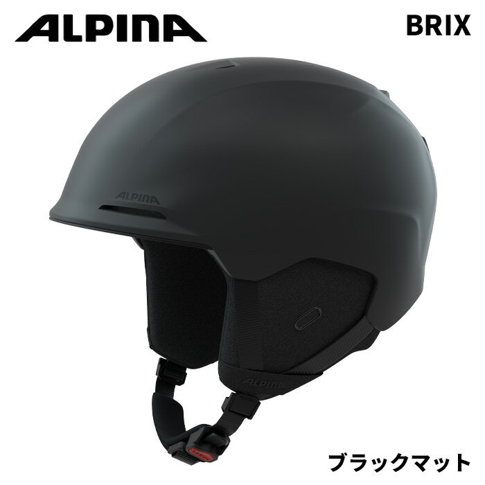 ALPINA アルピナ ヘルメット BRIX ブラックマット 24-25 モデル