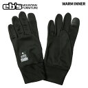 eb's【24/25・WARM INNER】エビス ウォームインナー 薄手でグローブのサイズを変えることなく使用できるインナーグローブ