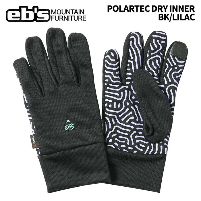 eb's【24/25・POLARTEC DRY INNER：BK/LILAC】エビス　ポーラテックドライインナー　シリコングリップでしっかりグリップ　インナーグローブ