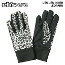eb's【24/25・USU USU INNER:LEOPARD】エビス ウスウスインナー 手汗を吸収してグローブのにおいを予防。極薄タイプのインナーグローブ!...