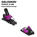 SALOMON サロモン ビンディング STRIVE 16 MN(解放値 7-16)24-25 モデル【単品販売不可】