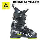FISCHER フィッシャー スキーブーツ RC ONE 9.0 YELLOW 24-25 モデル
