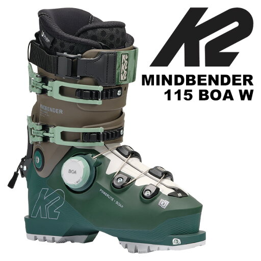 K2 ケーツー スキーブーツ MINDBENDER 115 BOA W 24-25 モデル レディース K2 ケーツー スキーブーツ MINDBENDER 115 BOA W 24-25 モデル レディース