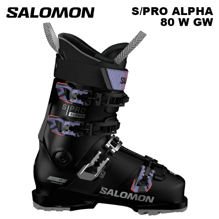 SALOMON サロモン スキーブーツ S/PRO ALPHA 80 W GW 25-26 モデル レディース レディス 女性用