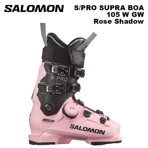 SALOMON サロモン スキーブーツ S/PRO SUPRA BOA 105 W GW Rose Shadow 24-25 モデル レディース SALOMON サロモン スキーブーツ S/PRO SUPRA BOA 105 W GW Rose Shadow 24-25 モデル レディース