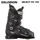 SALOMON サロモン スキーブーツ SELECT HV 100 24-25 モデル