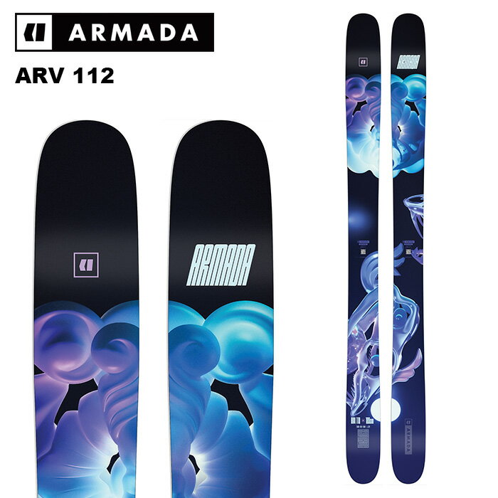 楽天市場】armada jj(ウインタースポーツ|スポーツ 楽天市場】armada jj(ウインタースポーツ|スポーツ