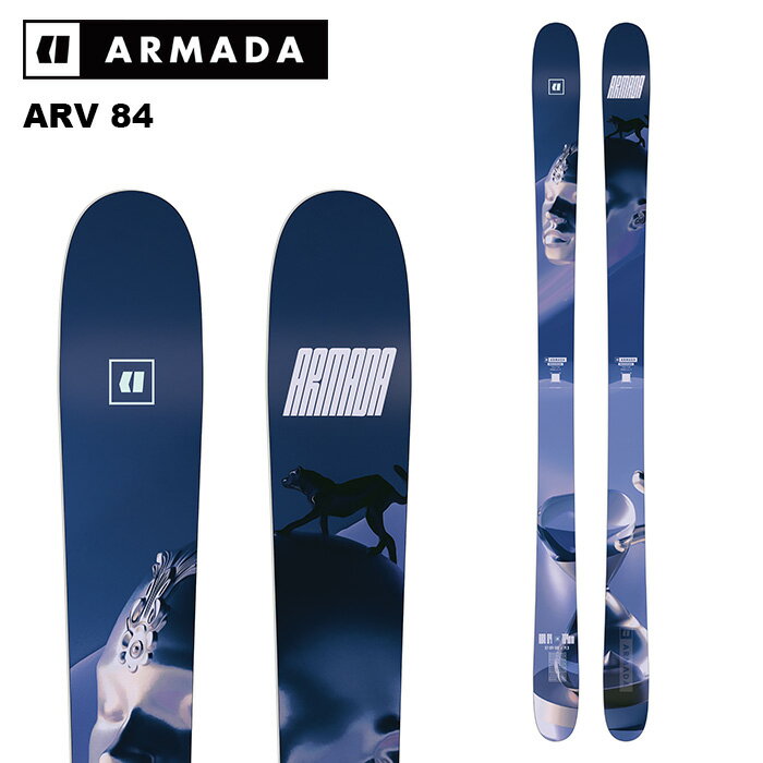 ARMADA アルマダ スキー板 ARV 84 板単品 24-25 モデル ユース