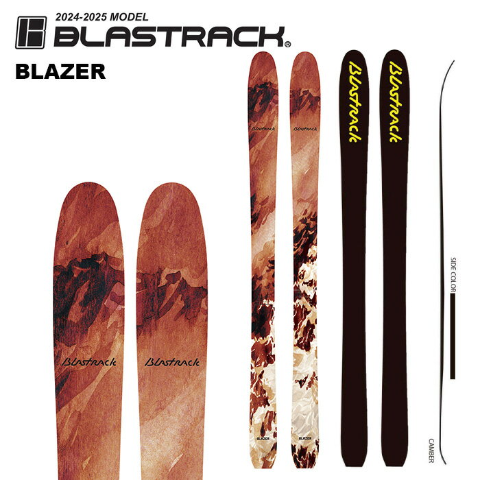楽天市場】blastrackの通販 楽天市場】blastrackの通販