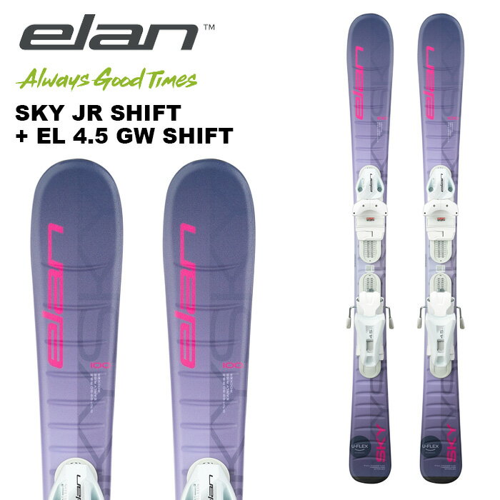 楽天市場】90cm ショートスキーの通販 楽天市場】90cm ショートスキーの通販