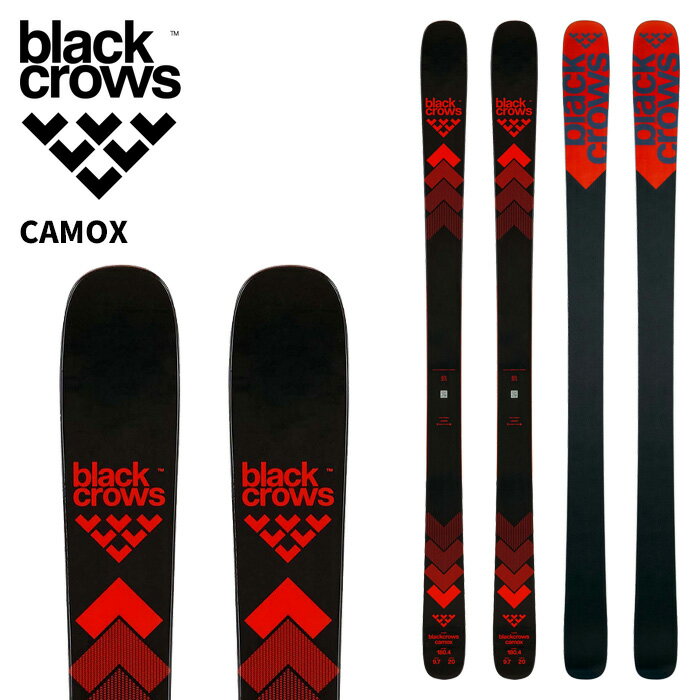 楽天市場】BLACKCROW スキー板(スキー用品|ウインタースポーツ 楽天市場】BLACKCROW スキー板(スキー用品|ウインタースポーツ