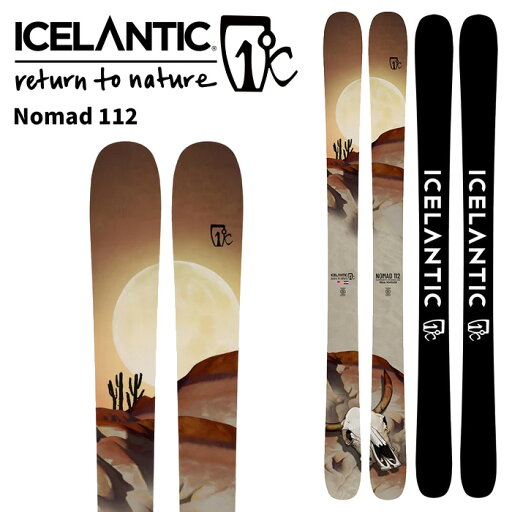 ICE LANTIC アイスランティック スキー板 NOMAD 112 板単品 24-25 モデル ICE LANTIC アイスランティック スキー板 NOMAD 112 板単品 24-25 モデル