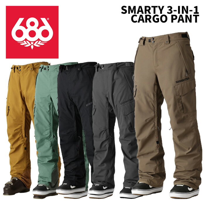 楽天市場】686 smarty 3-in 1 cargo pantの通販 楽天市場】686 smarty 3-in 1 cargo pantの通販