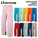 ONYONE ONP97051 DEMO OUTER PANTS 24-25(2025)モデル オンヨネ スキーウェア パンツ
