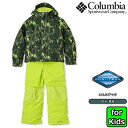 子供用 Columbia【24/25・バガIIセット:397】SY5861 コロンビア ジュニア キッズ スキー スノーボード ウェア 上下セット ビブパンツ