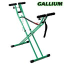 Gallium【ワックススタンドS&B】ガリウム SP3126 スキー スノーボード 兼用